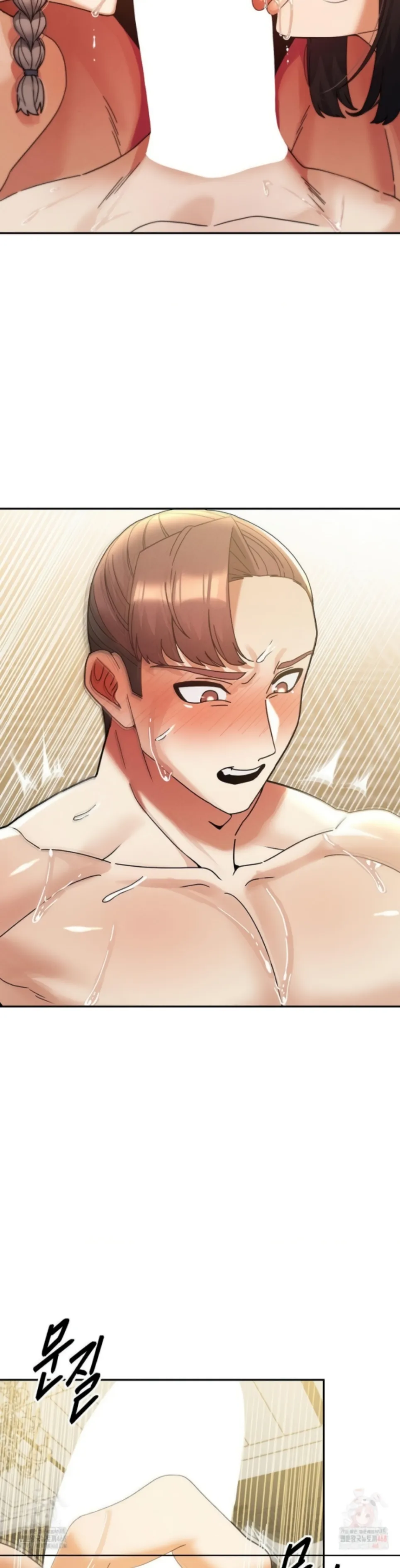 image-komik-69-private-university-chapter-29-16/41