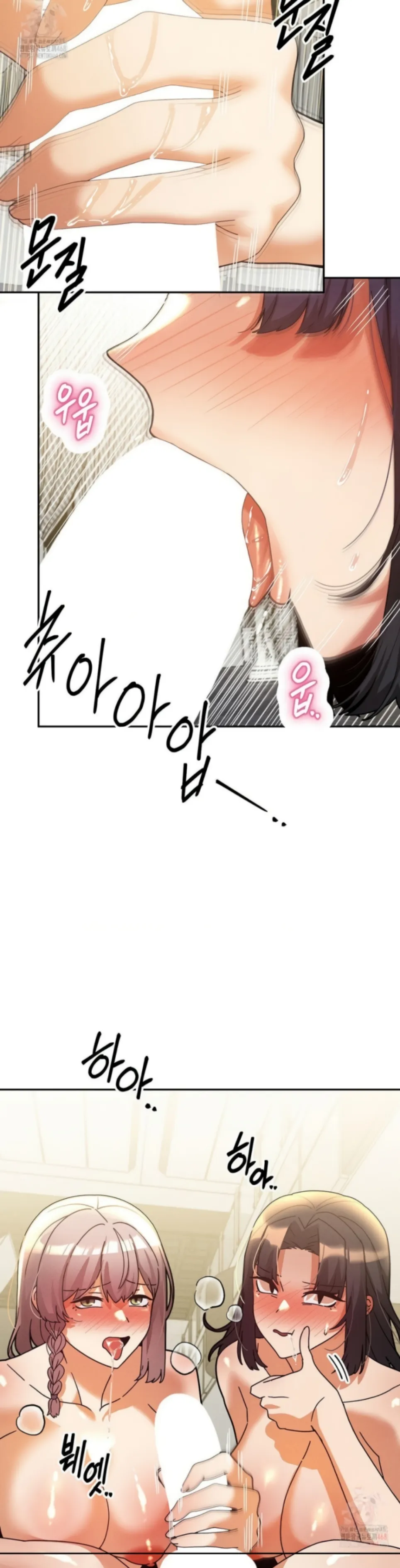 image-komik-69-private-university-chapter-29-17/41