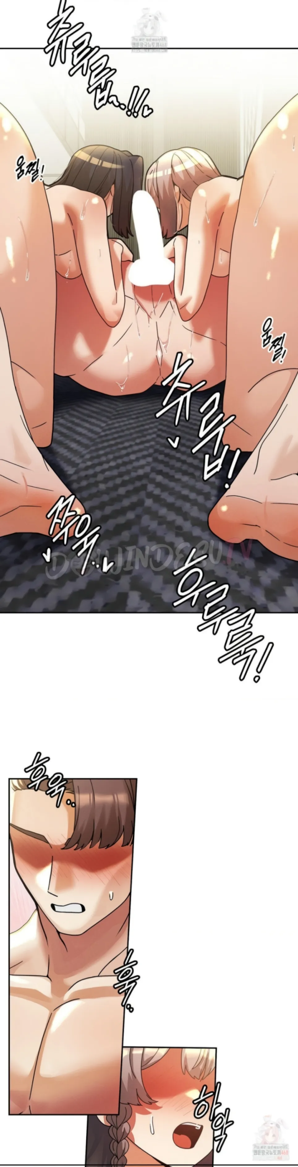 image-komik-69-private-university-chapter-29-21/41