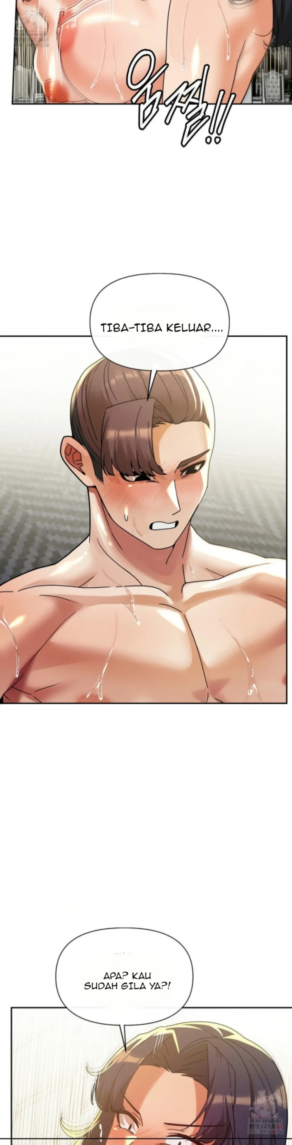 image-komik-69-private-university-chapter-29-24/41