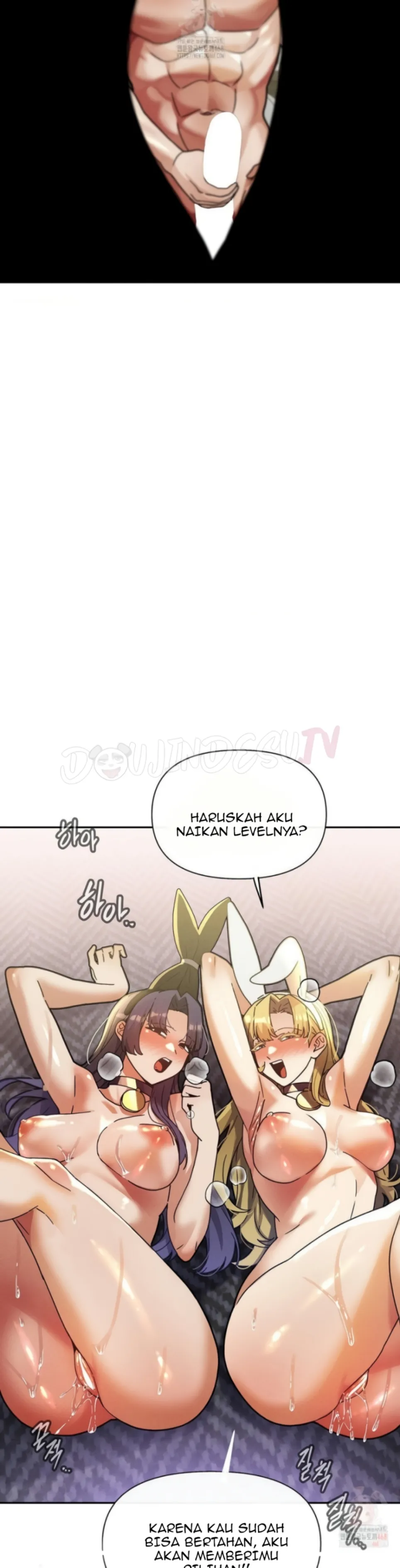 image-komik-69-private-university-chapter-29-27/41