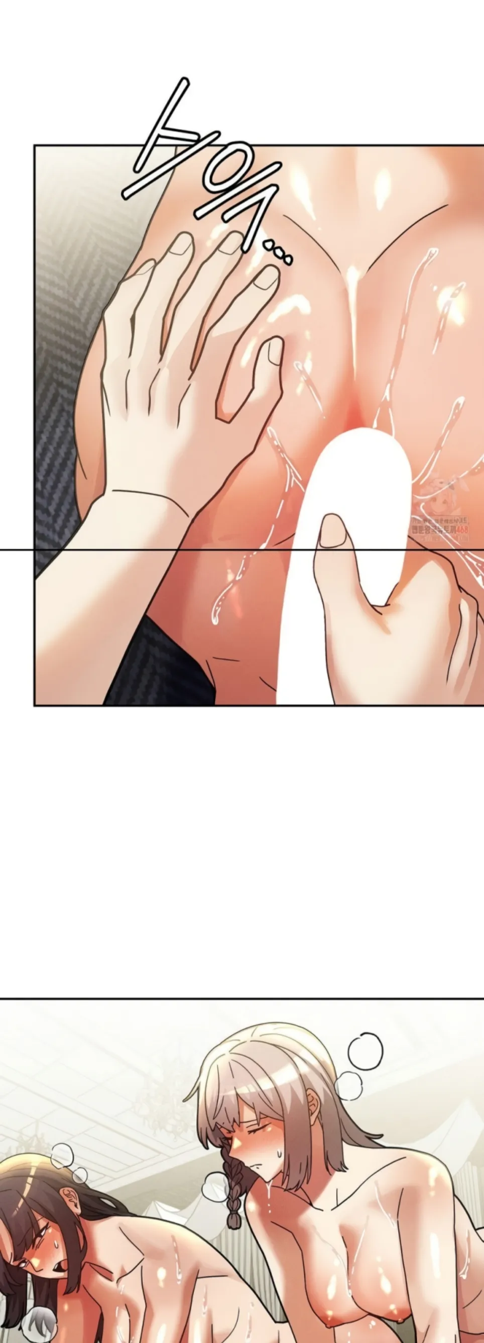 image-komik-69-private-university-chapter-29-32/41