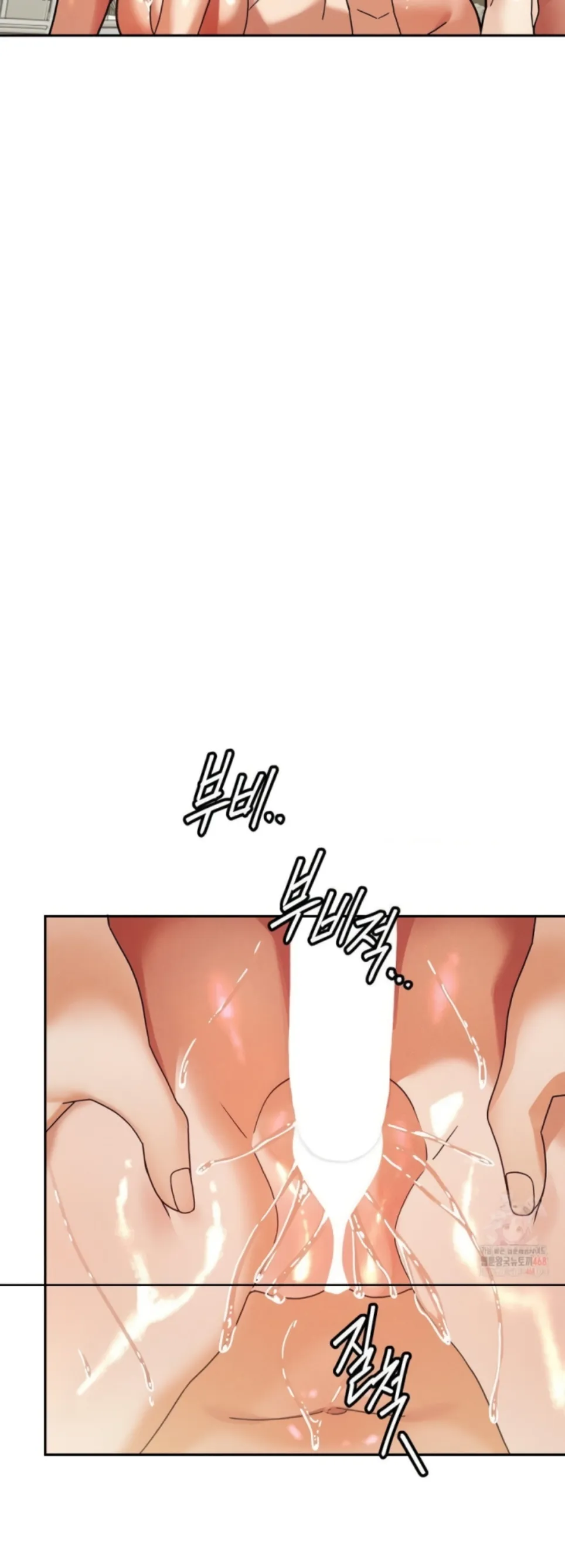 image-komik-69-private-university-chapter-29-33/41