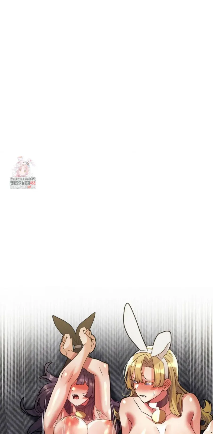 image-komik-69-private-university-chapter-30-1/41