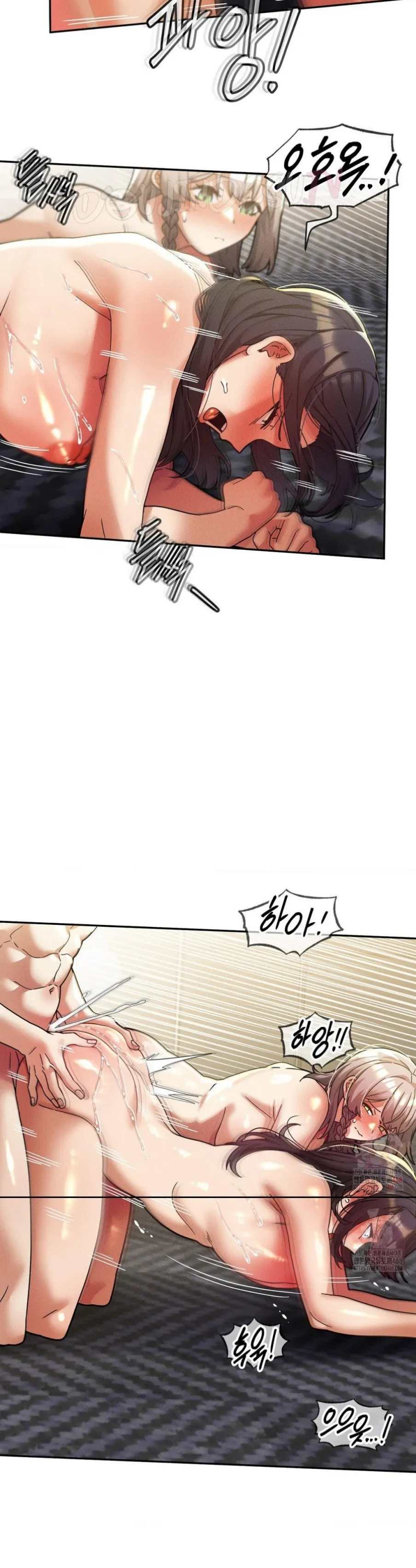 image-komik-69-private-university-chapter-30-4/41