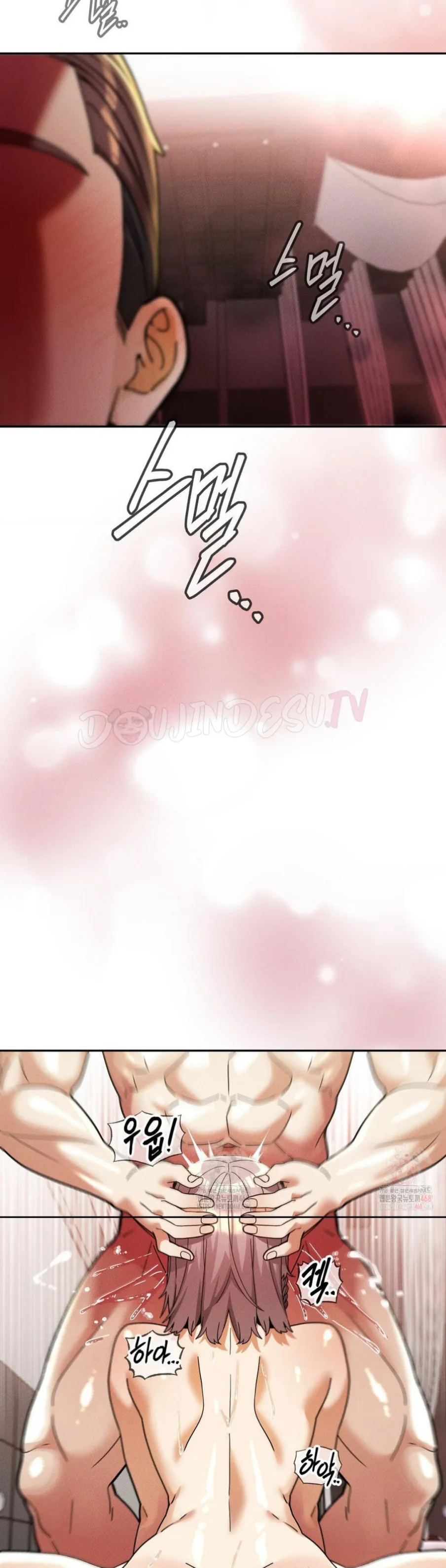 image-komik-69-private-university-chapter-30-28/41