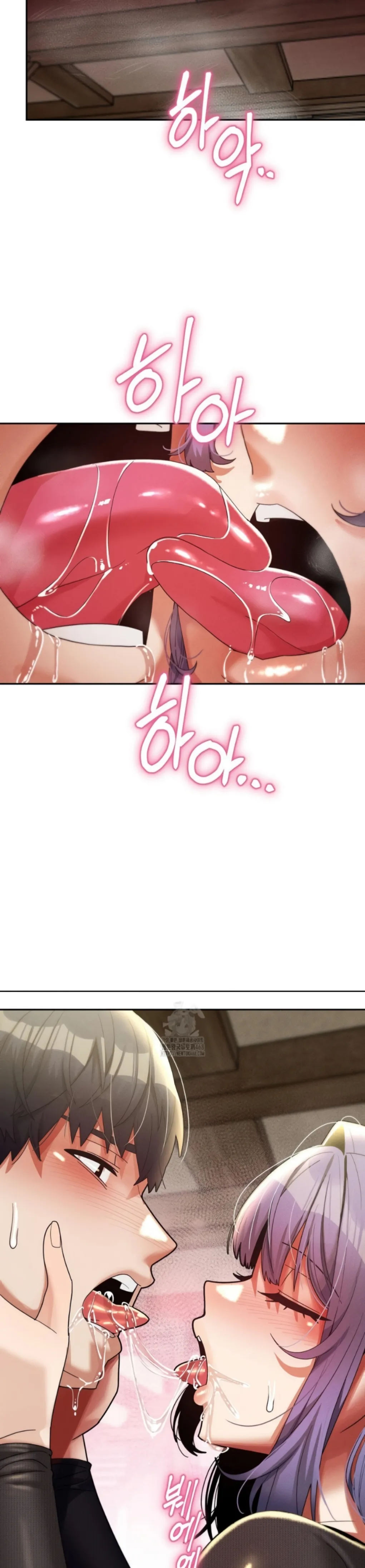 image-komik-69-private-university-chapter-34-24/41