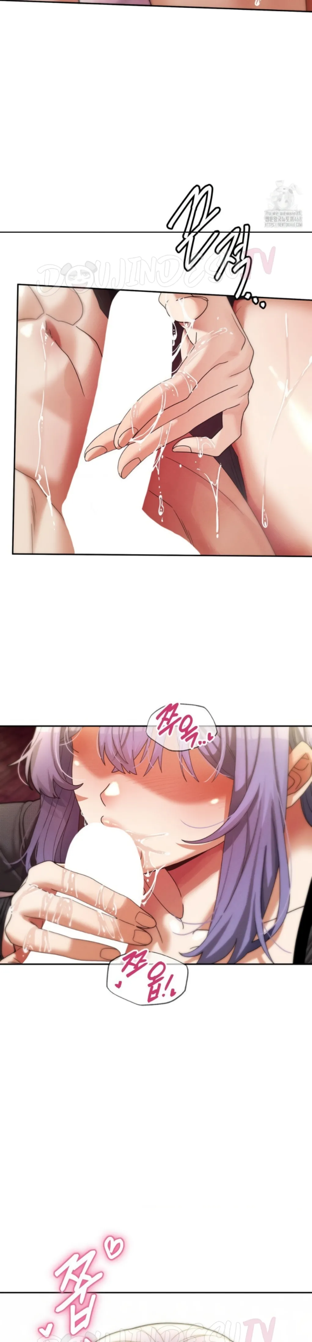 image-komik-69-private-university-chapter-34-29/41