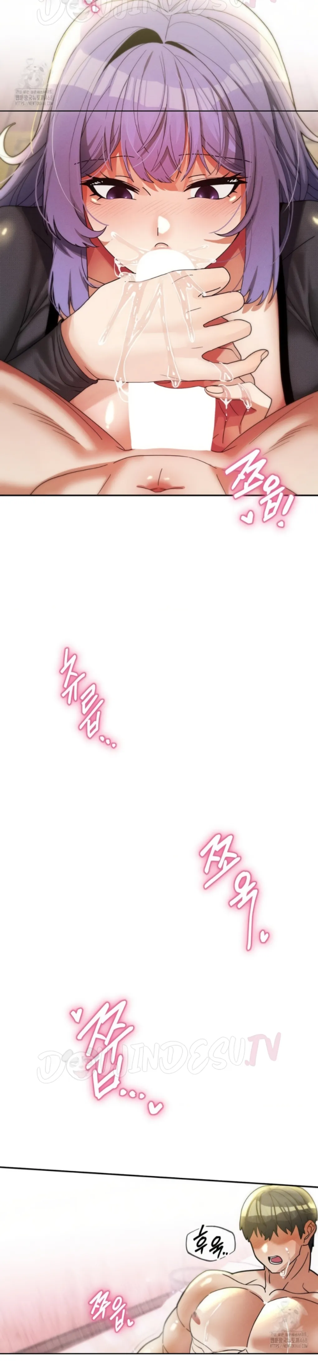 image-komik-69-private-university-chapter-34-30/41