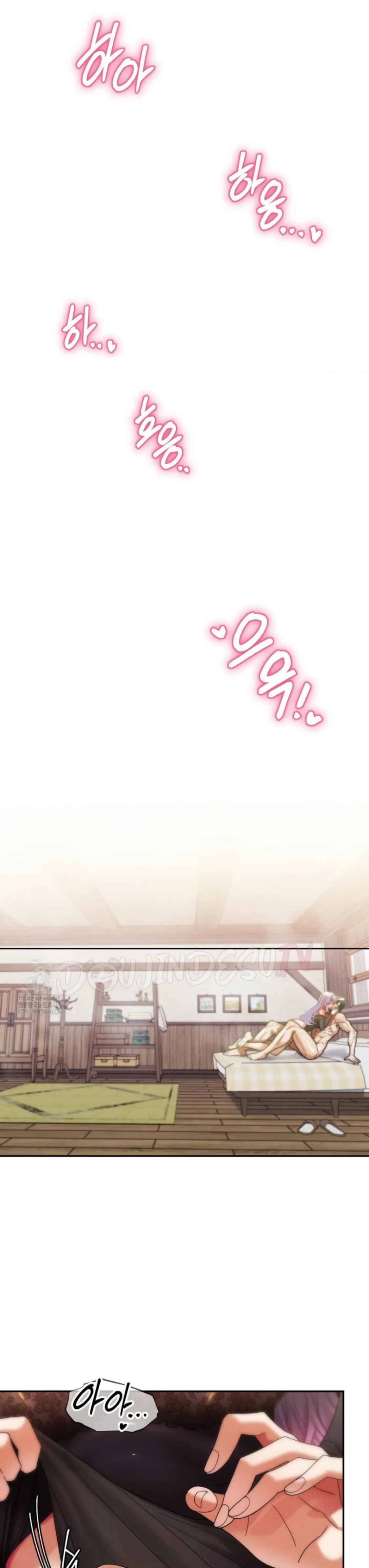 image-komik-69-private-university-chapter-34-35/41