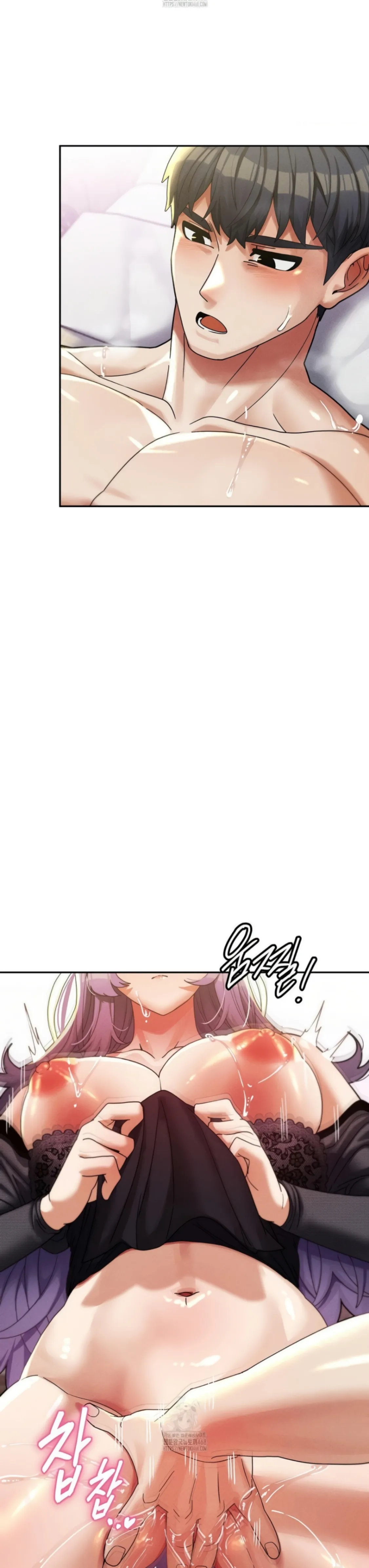 image-komik-69-private-university-chapter-34-37/41