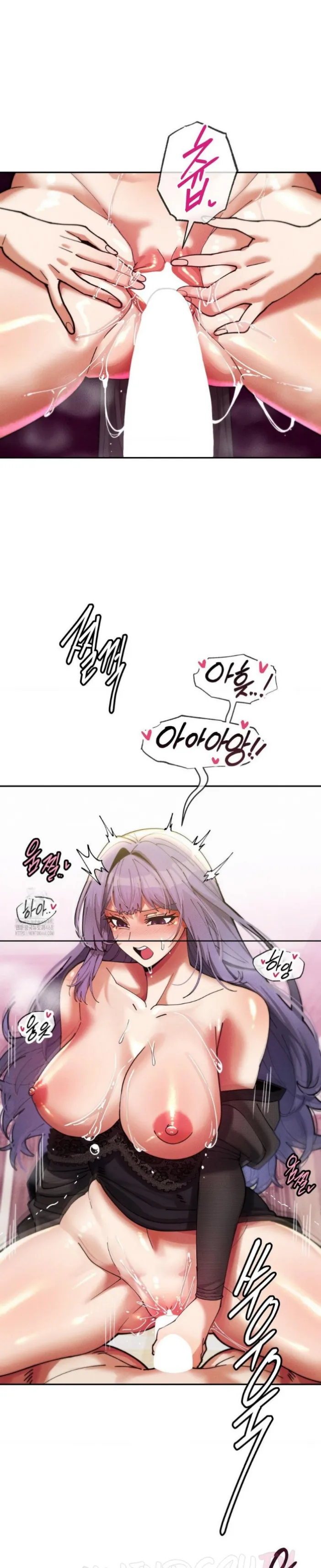 image-komik-69-private-university-chapter-35-4/51