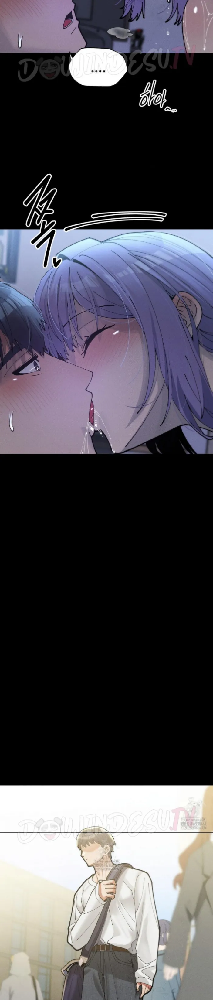 image-komik-69-private-university-chapter-35-11/51