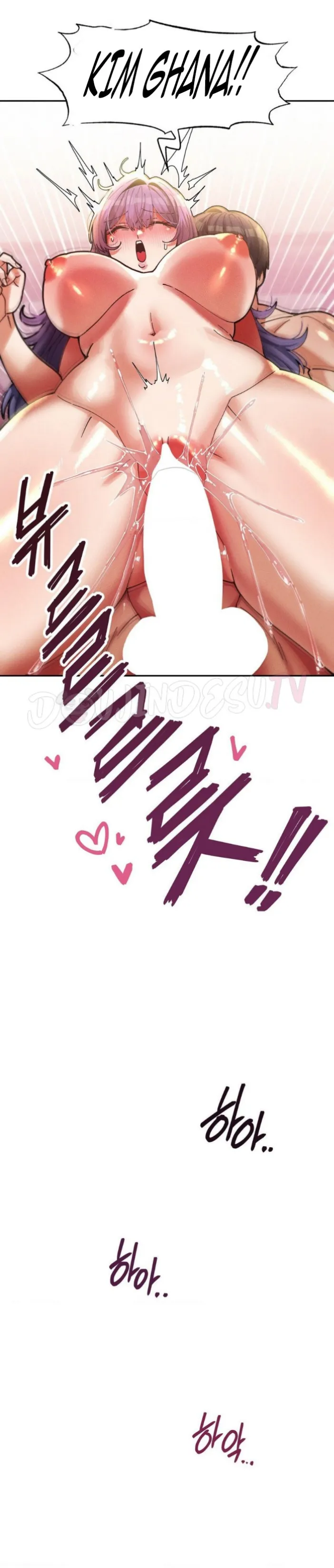 image-komik-69-private-university-chapter-35-27/51