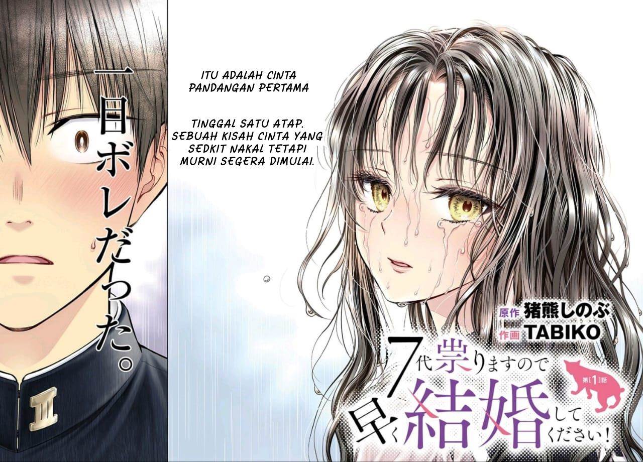 image-komik-7-dai-tatarimasu-no-de-hayaku-kekkon-shite-kudasai-chapter-1-5/34