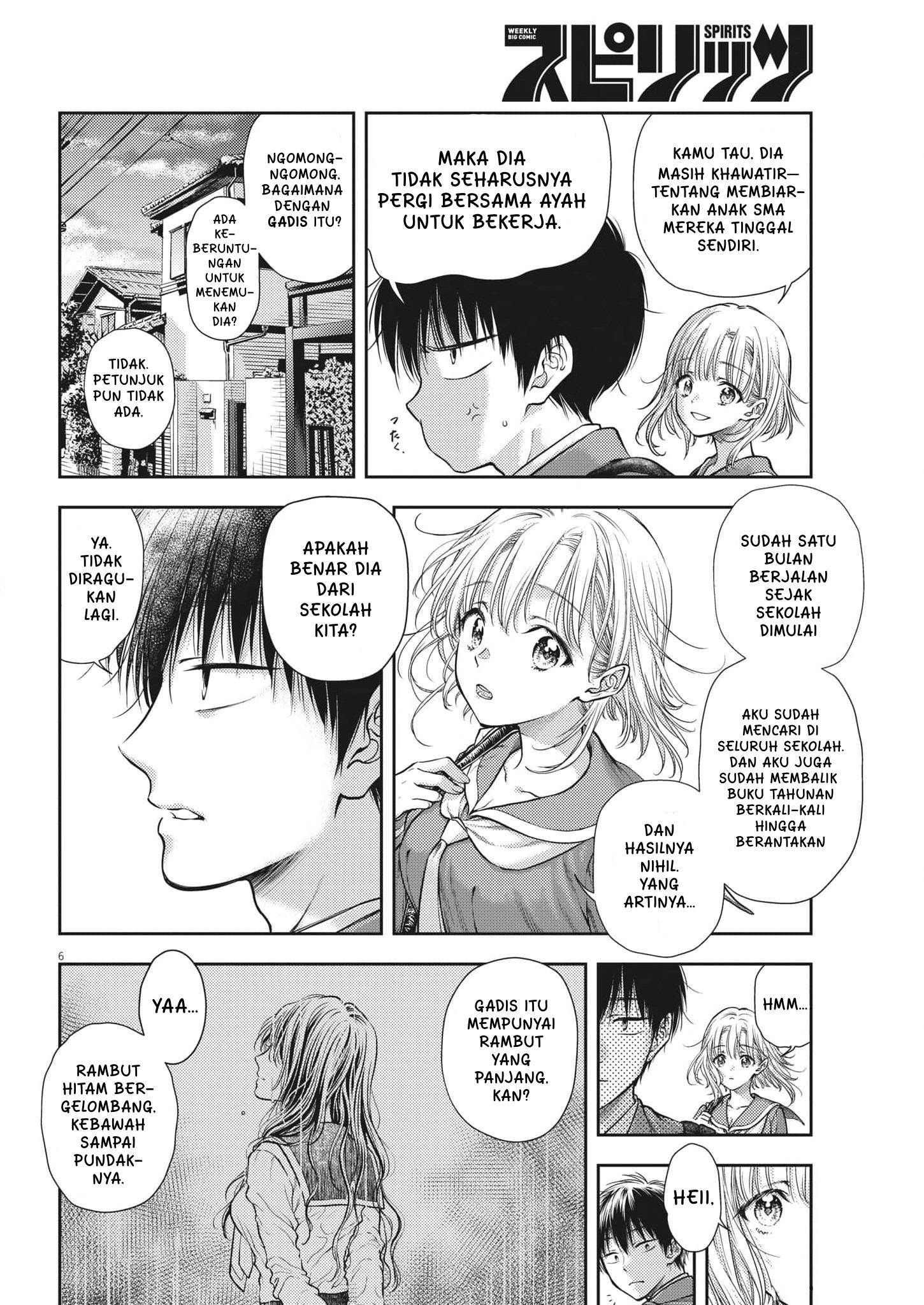 image-komik-7-dai-tatarimasu-no-de-hayaku-kekkon-shite-kudasai-chapter-1-8/34