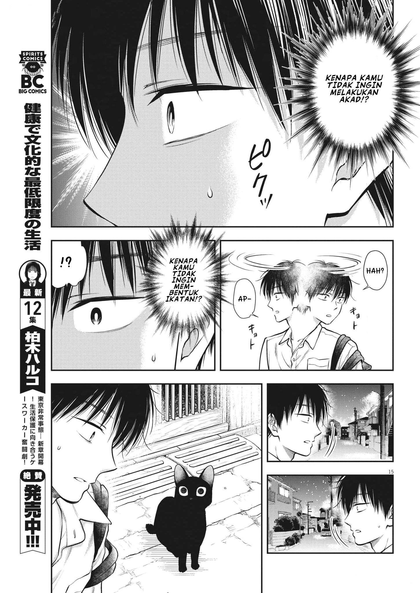 image-komik-7-dai-tatarimasu-no-de-hayaku-kekkon-shite-kudasai-chapter-1-17/34