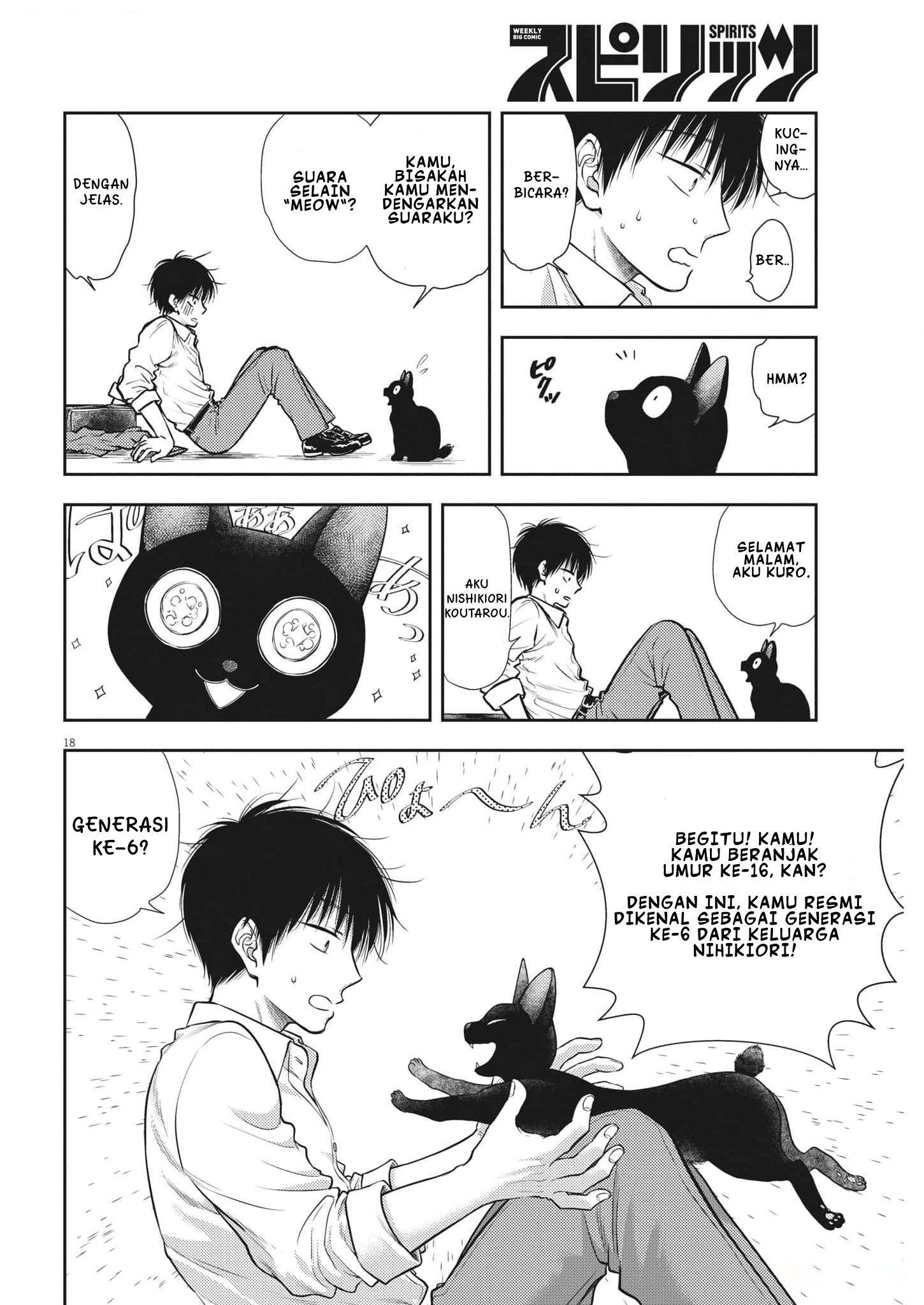 image-komik-7-dai-tatarimasu-no-de-hayaku-kekkon-shite-kudasai-chapter-1-20/34