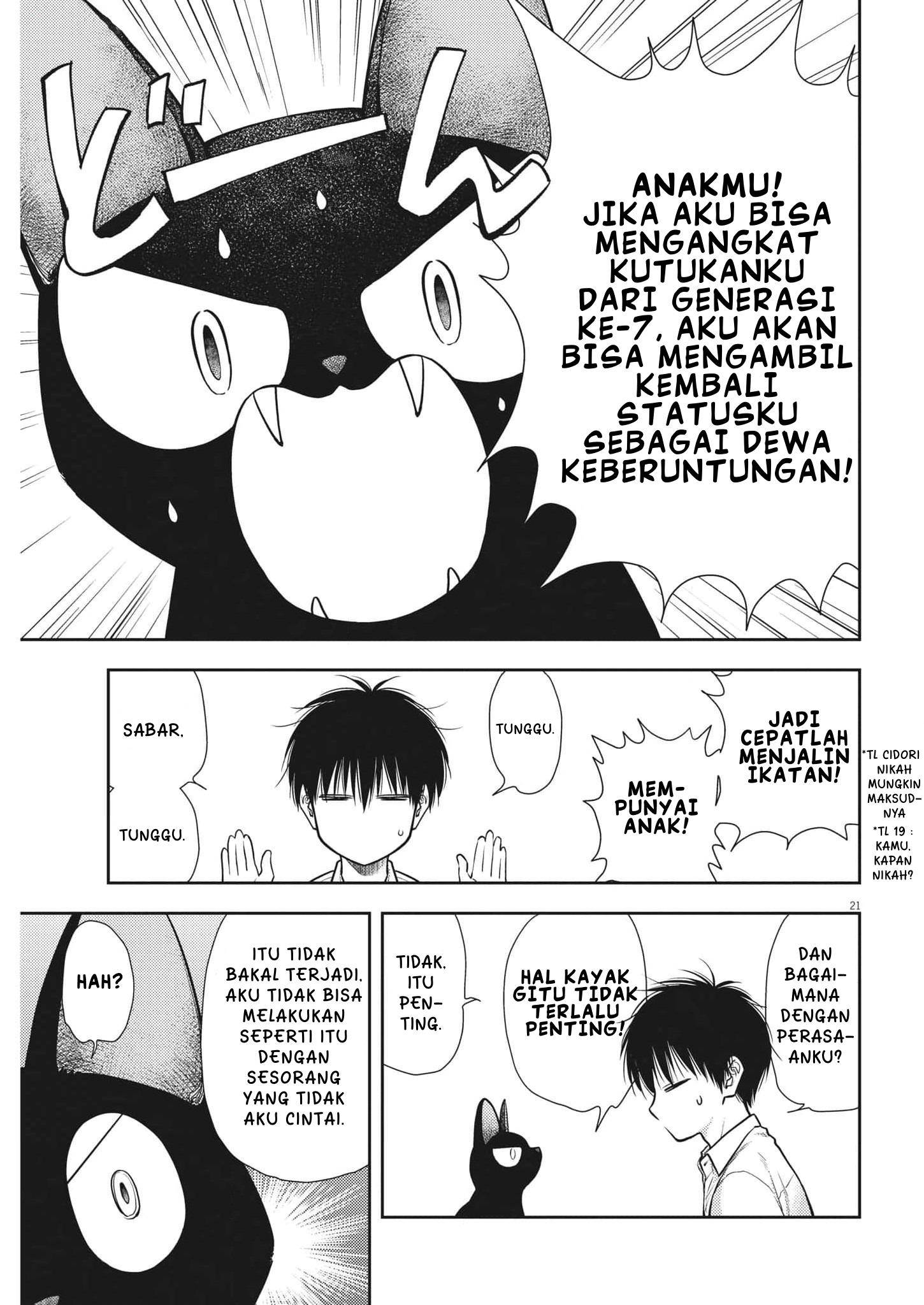 image-komik-7-dai-tatarimasu-no-de-hayaku-kekkon-shite-kudasai-chapter-1-23/34