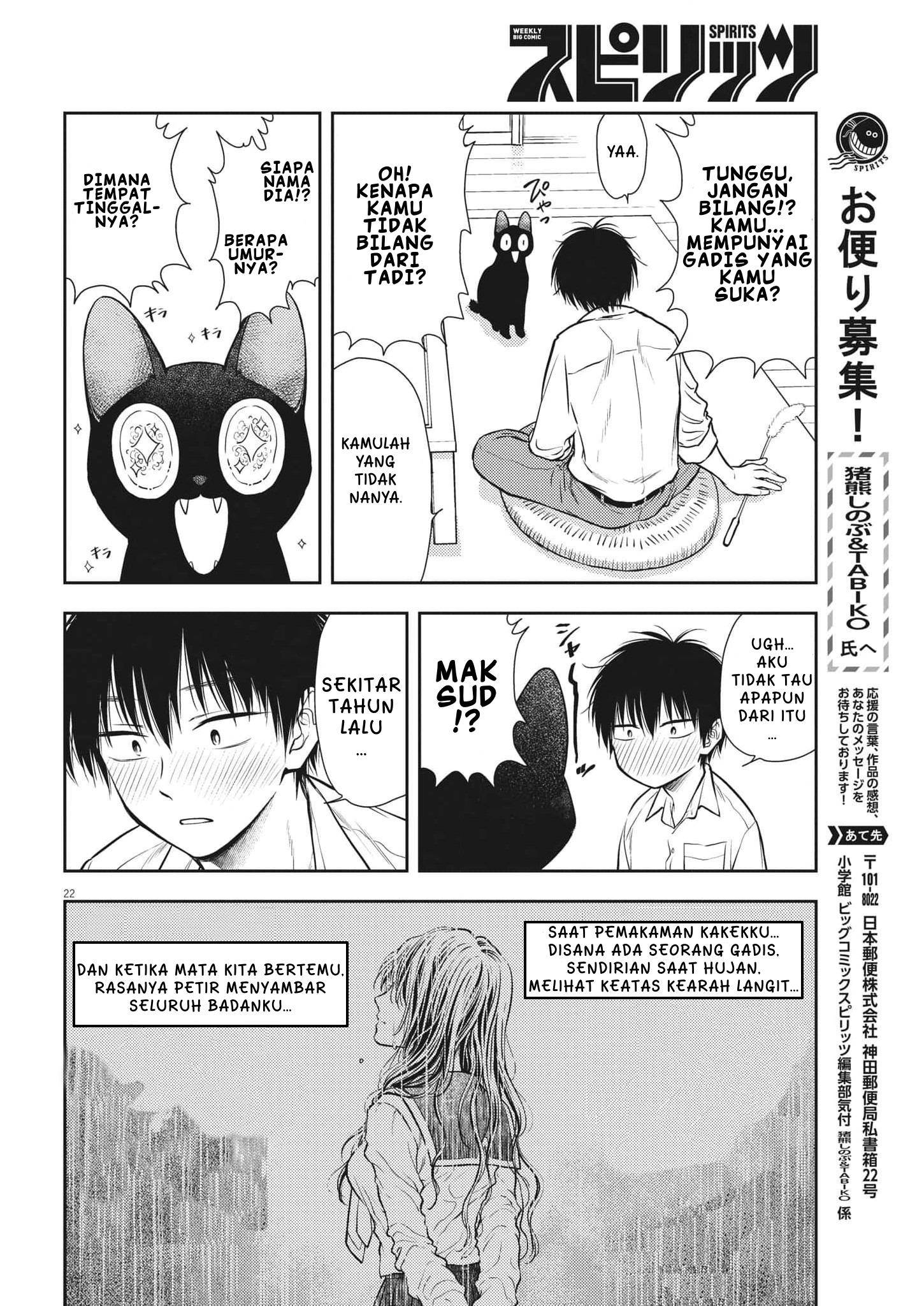 image-komik-7-dai-tatarimasu-no-de-hayaku-kekkon-shite-kudasai-chapter-1-24/34