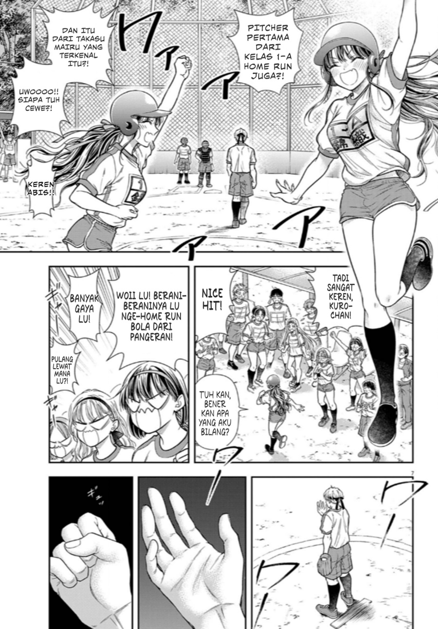 image-komik-7-dai-tatarimasu-no-de-hayaku-kekkon-shite-kudasai-chapter-10-6/35