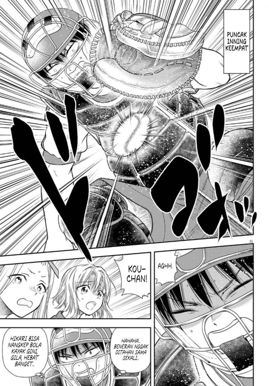 image-komik-7-dai-tatarimasu-no-de-hayaku-kekkon-shite-kudasai-chapter-10-20/35