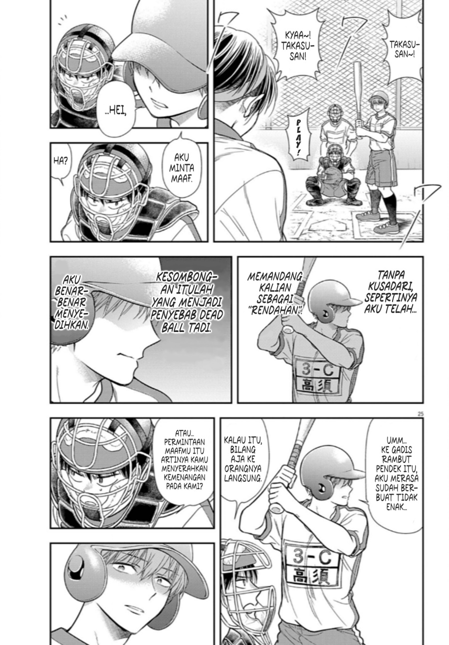 image-komik-7-dai-tatarimasu-no-de-hayaku-kekkon-shite-kudasai-chapter-10-24/35