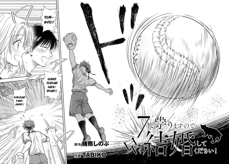 image-komik-7-dai-tatarimasu-no-de-hayaku-kekkon-shite-kudasai-chapter-11-1/34