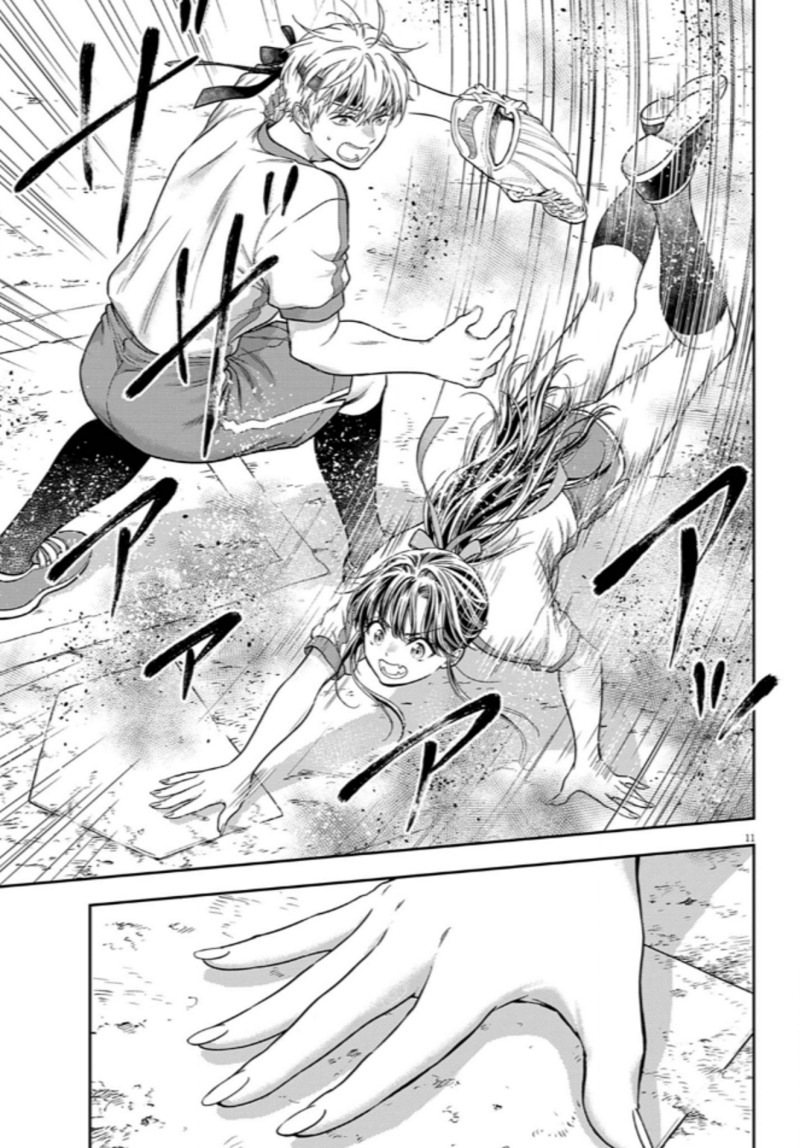 image-komik-7-dai-tatarimasu-no-de-hayaku-kekkon-shite-kudasai-chapter-11-9/34