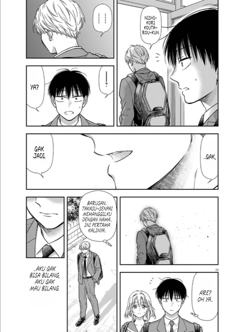 image-komik-7-dai-tatarimasu-no-de-hayaku-kekkon-shite-kudasai-chapter-11-19/34