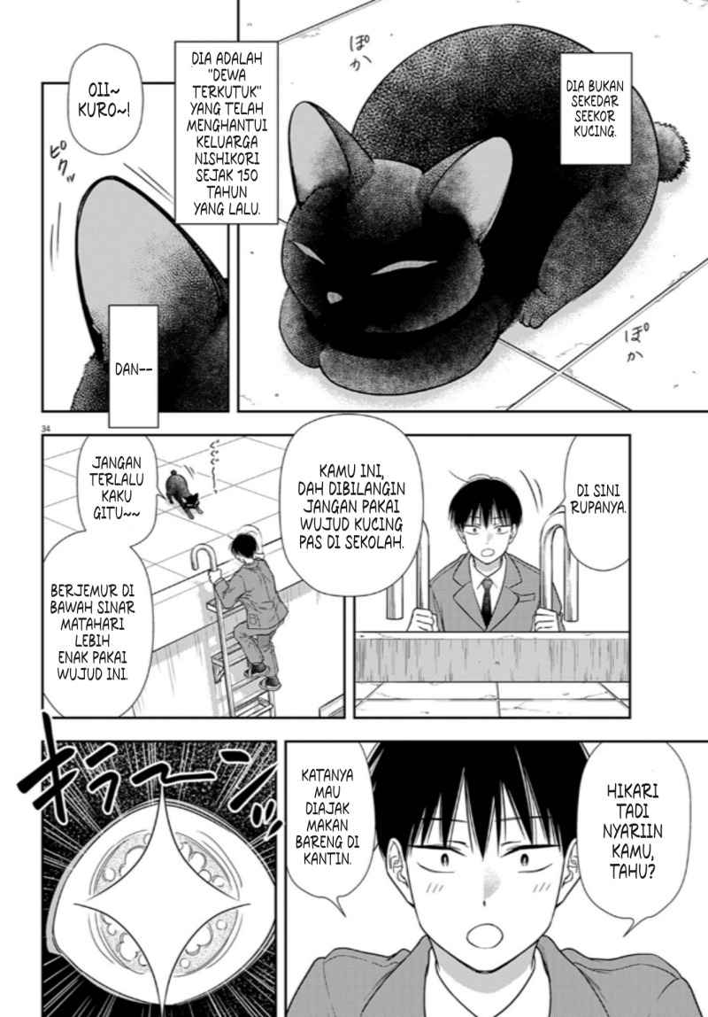 image-komik-7-dai-tatarimasu-no-de-hayaku-kekkon-shite-kudasai-chapter-11-30/34