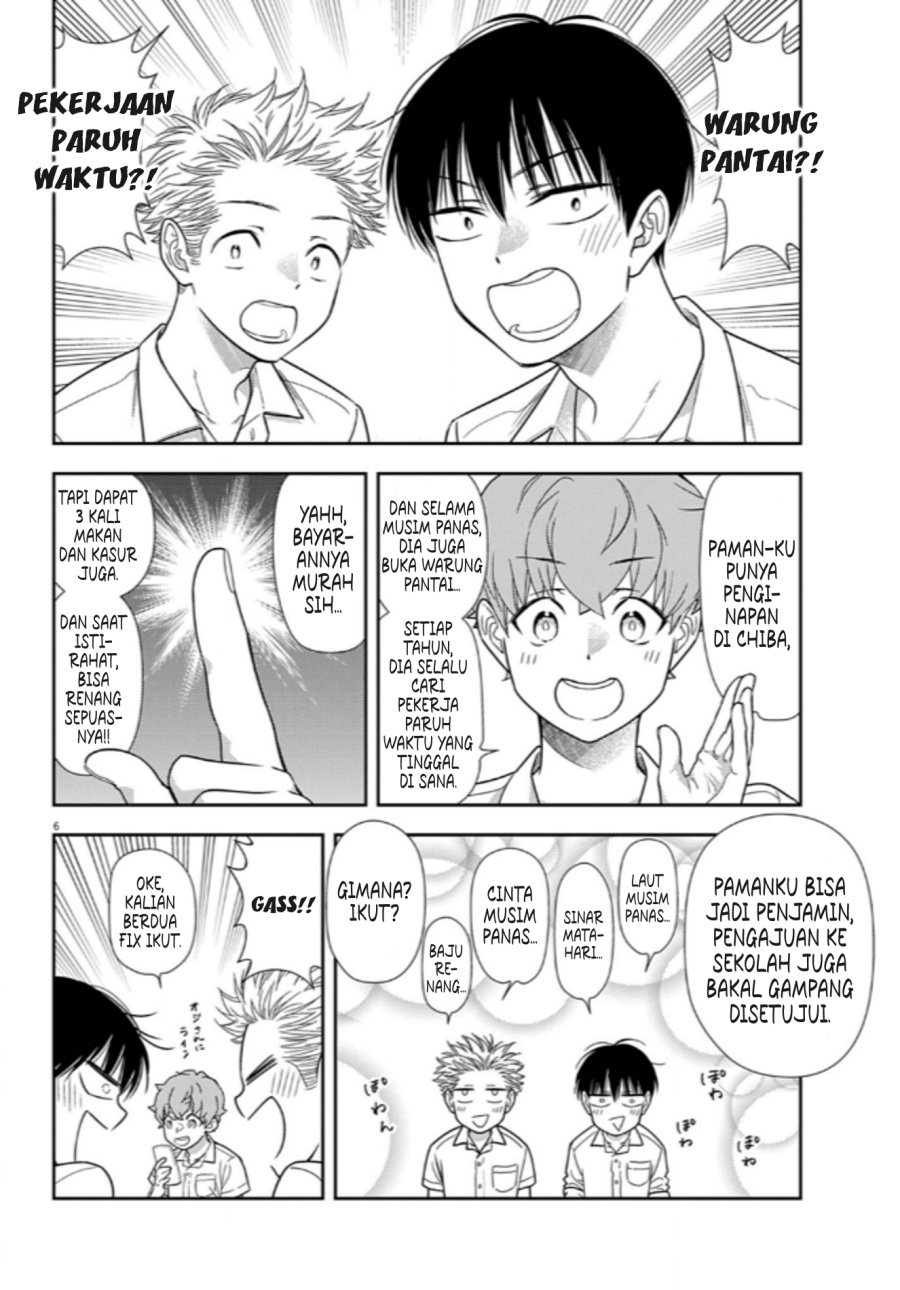 image-komik-7-dai-tatarimasu-no-de-hayaku-kekkon-shite-kudasai-chapter-12-5/28