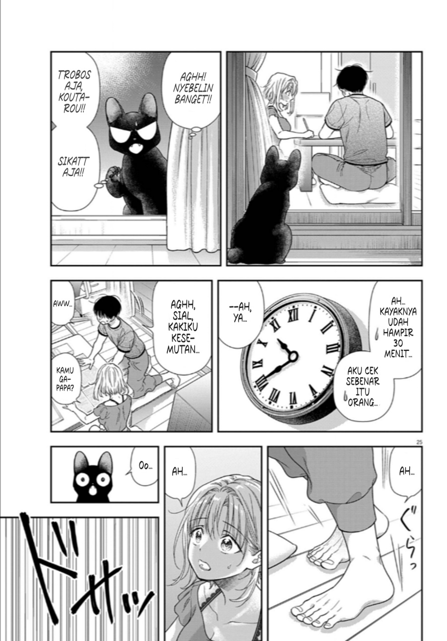 image-komik-7-dai-tatarimasu-no-de-hayaku-kekkon-shite-kudasai-chapter-12-24/28