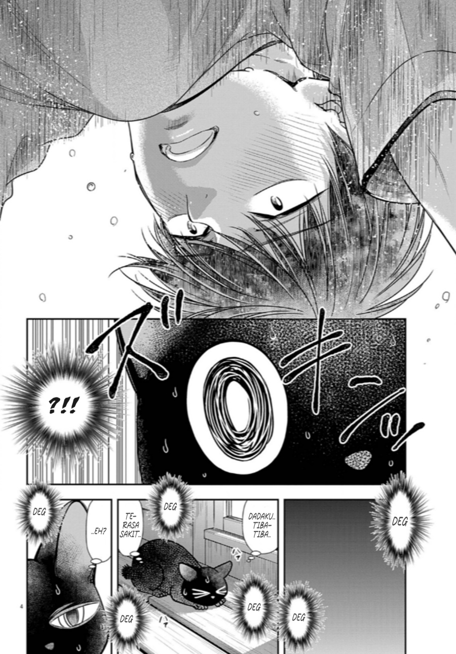 image-komik-7-dai-tatarimasu-no-de-hayaku-kekkon-shite-kudasai-chapter-13-3/27