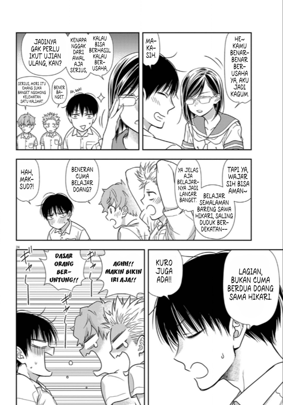 image-komik-7-dai-tatarimasu-no-de-hayaku-kekkon-shite-kudasai-chapter-13-22/27