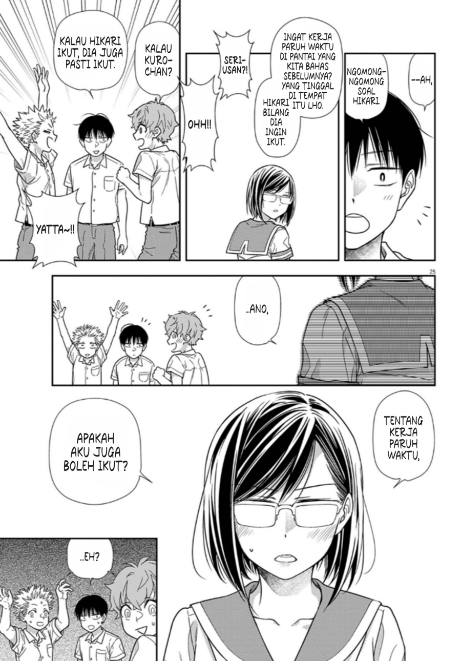 image-komik-7-dai-tatarimasu-no-de-hayaku-kekkon-shite-kudasai-chapter-13-23/27