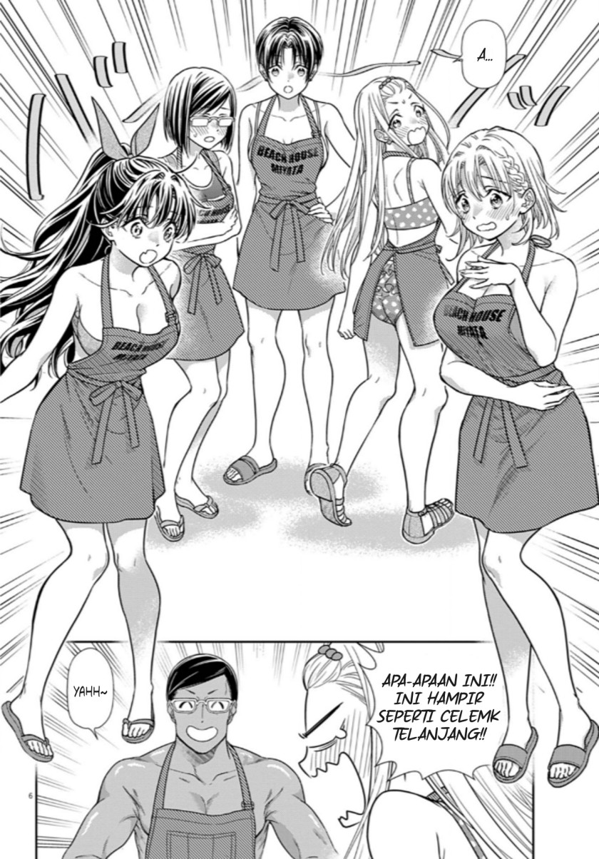 image-komik-7-dai-tatarimasu-no-de-hayaku-kekkon-shite-kudasai-chapter-14-4/25