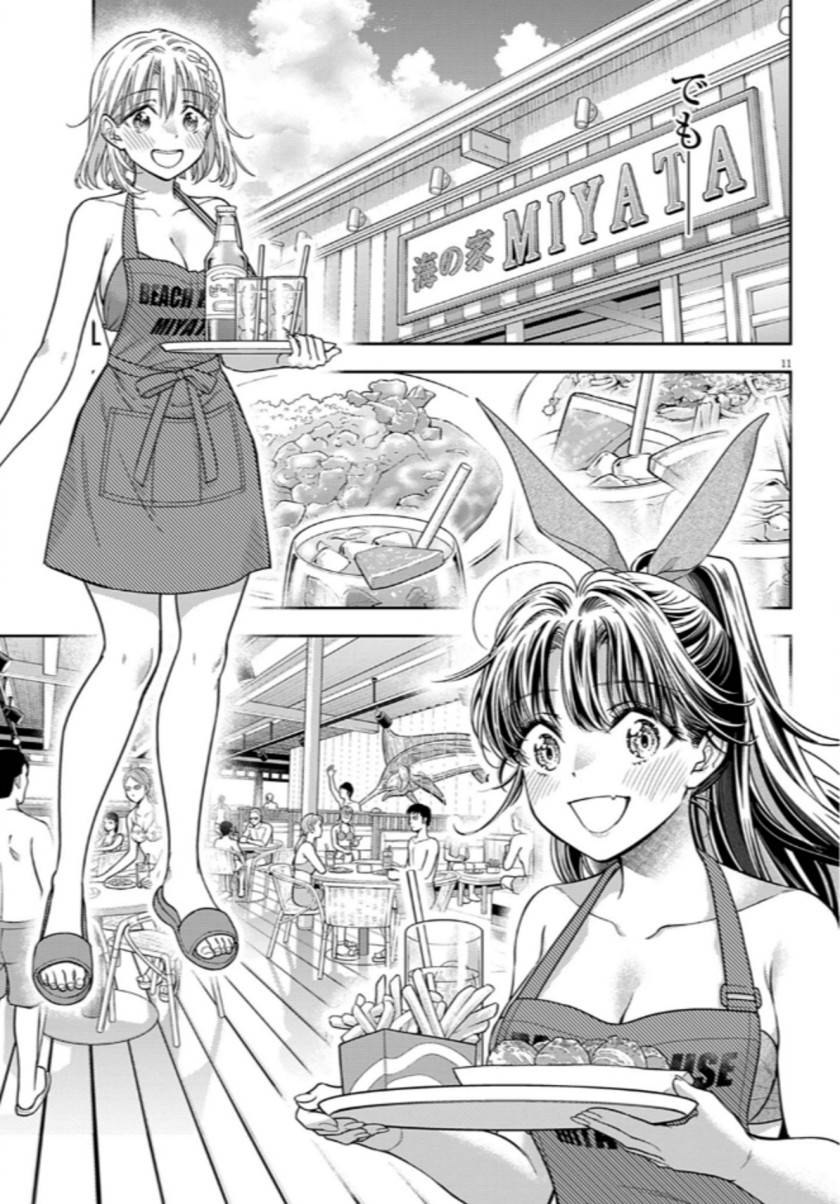 image-komik-7-dai-tatarimasu-no-de-hayaku-kekkon-shite-kudasai-chapter-14-9/25