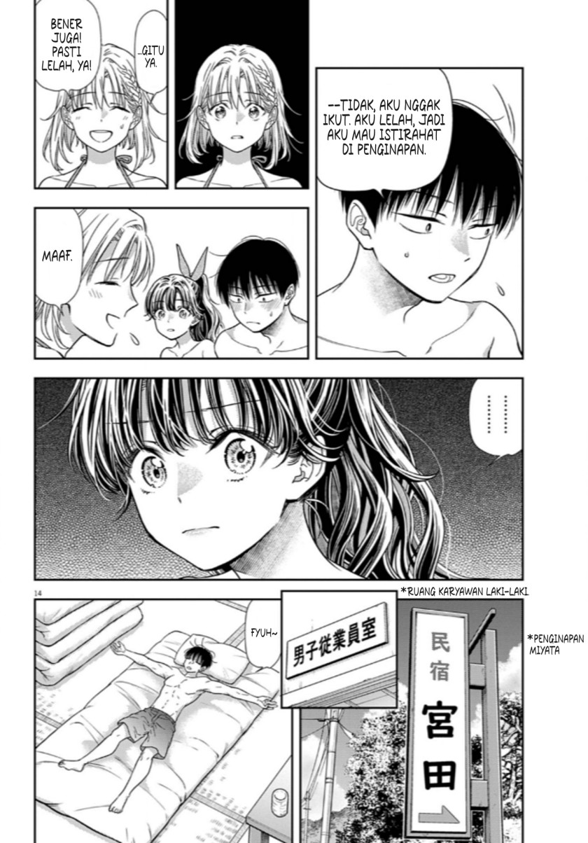 image-komik-7-dai-tatarimasu-no-de-hayaku-kekkon-shite-kudasai-chapter-14-12/25