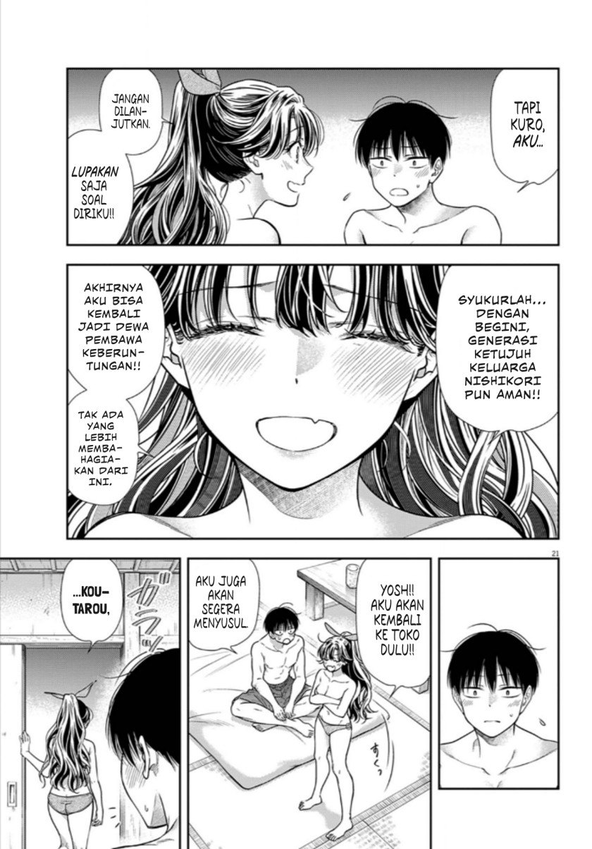 image-komik-7-dai-tatarimasu-no-de-hayaku-kekkon-shite-kudasai-chapter-14-18/25