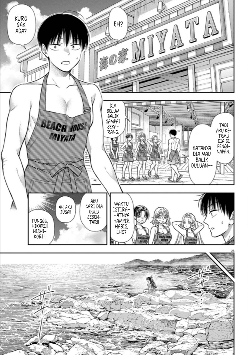 image-komik-7-dai-tatarimasu-no-de-hayaku-kekkon-shite-kudasai-chapter-14-22/25