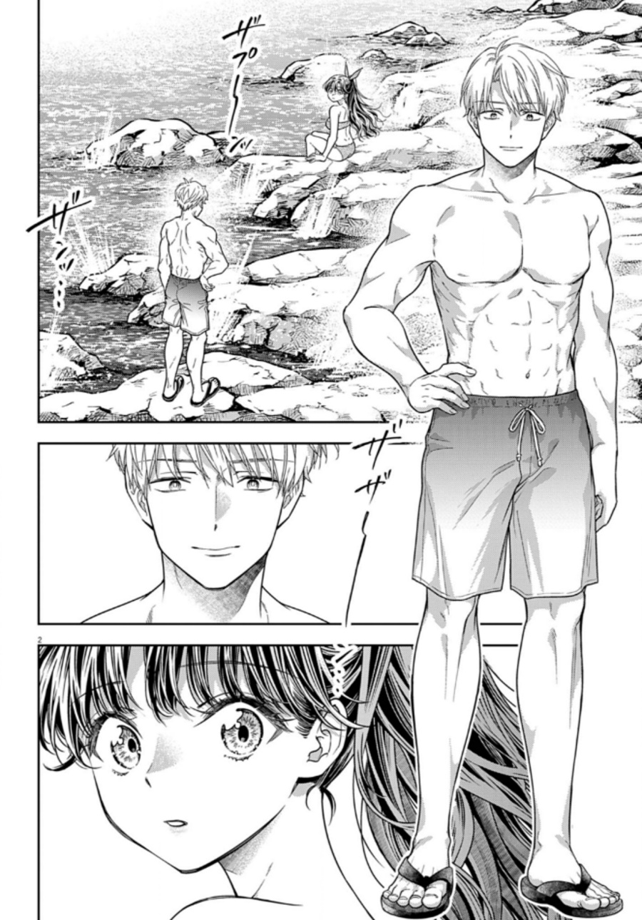 image-komik-7-dai-tatarimasu-no-de-hayaku-kekkon-shite-kudasai-chapter-15-1/26