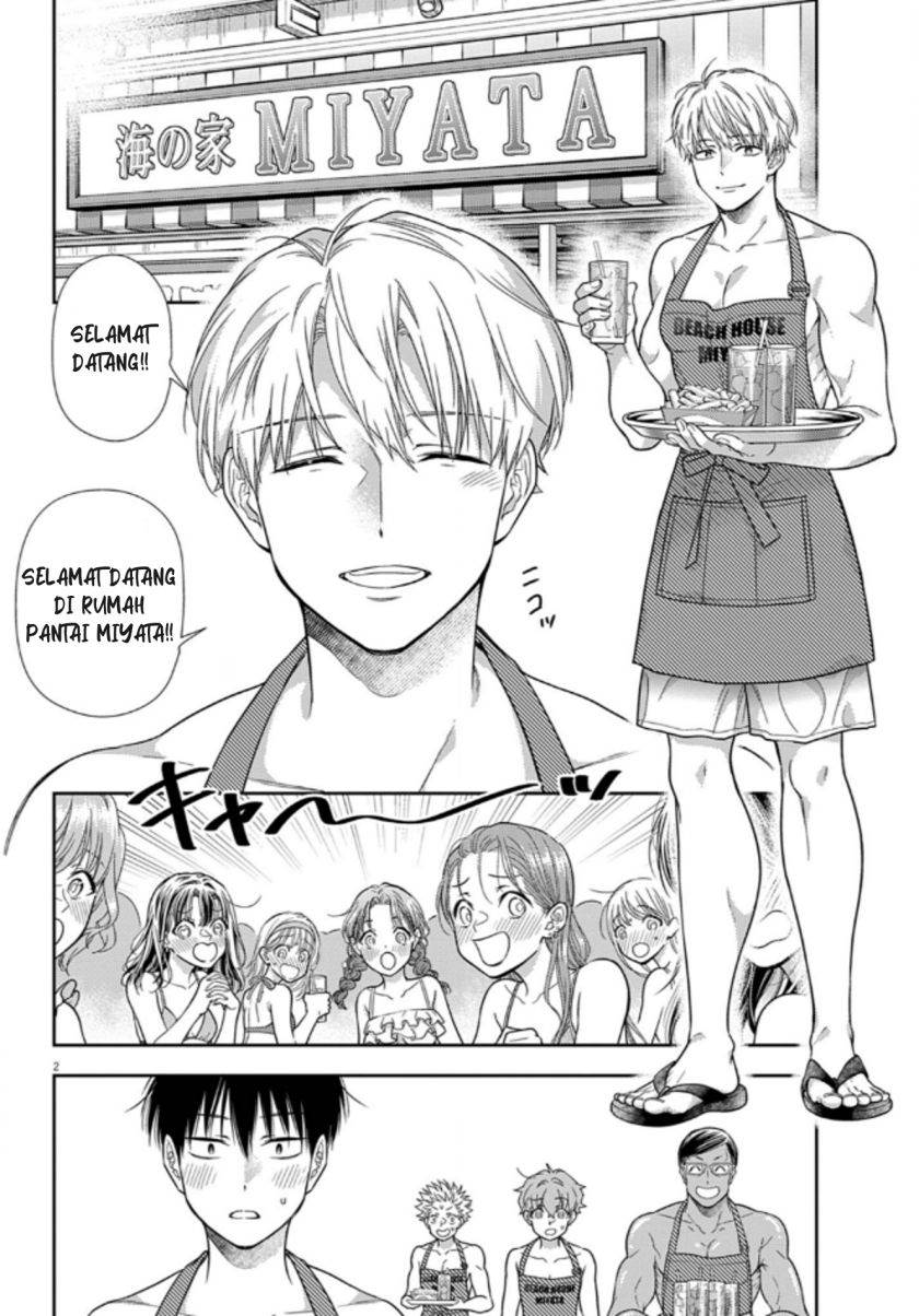 image-komik-7-dai-tatarimasu-no-de-hayaku-kekkon-shite-kudasai-chapter-16-1/24