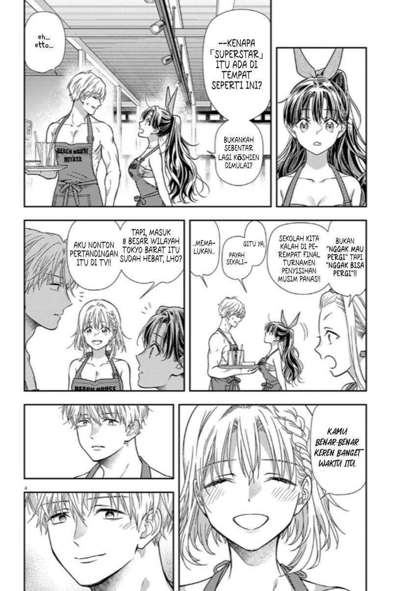 image-komik-7-dai-tatarimasu-no-de-hayaku-kekkon-shite-kudasai-chapter-16-3/24