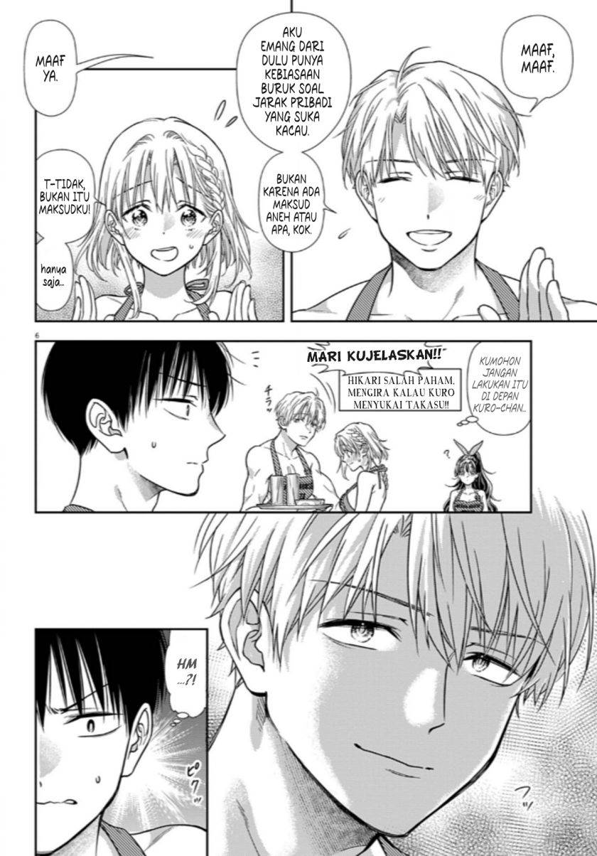 image-komik-7-dai-tatarimasu-no-de-hayaku-kekkon-shite-kudasai-chapter-16-5/24