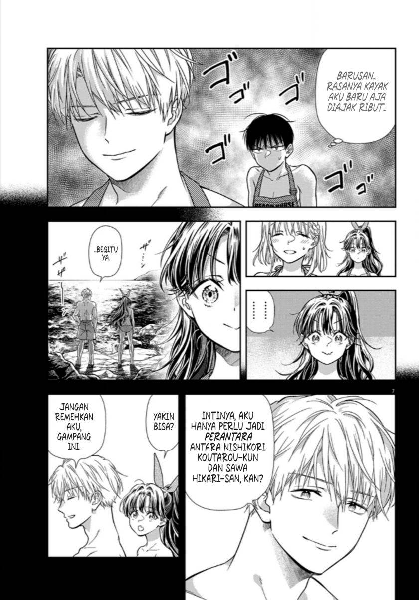 image-komik-7-dai-tatarimasu-no-de-hayaku-kekkon-shite-kudasai-chapter-16-6/24