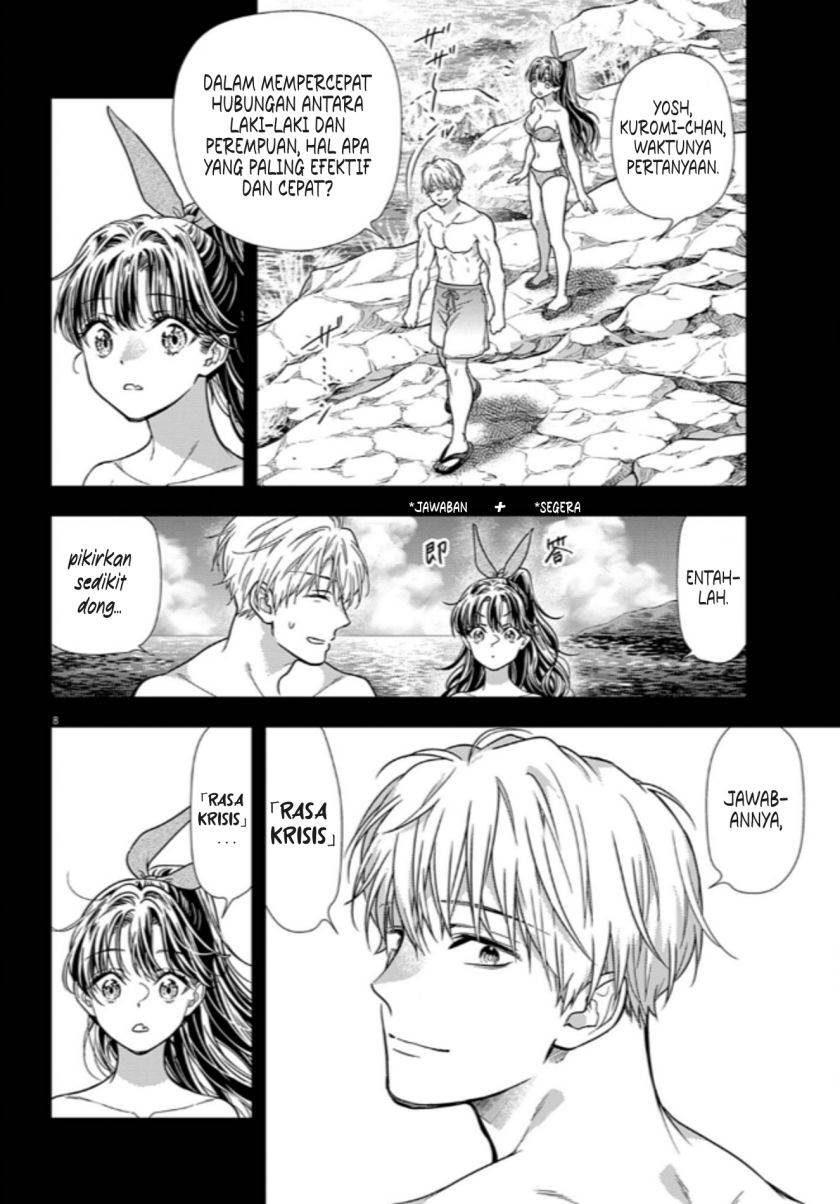 image-komik-7-dai-tatarimasu-no-de-hayaku-kekkon-shite-kudasai-chapter-16-7/24