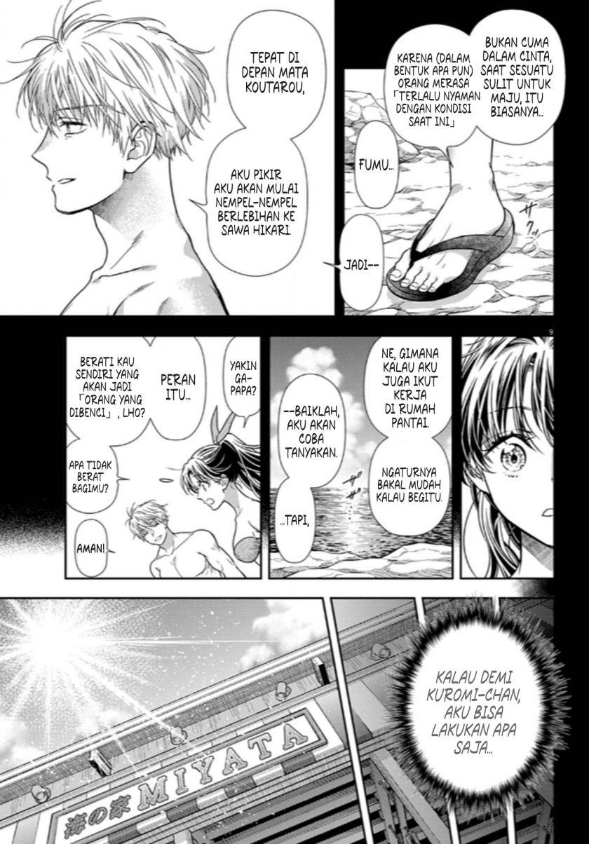 image-komik-7-dai-tatarimasu-no-de-hayaku-kekkon-shite-kudasai-chapter-16-8/24