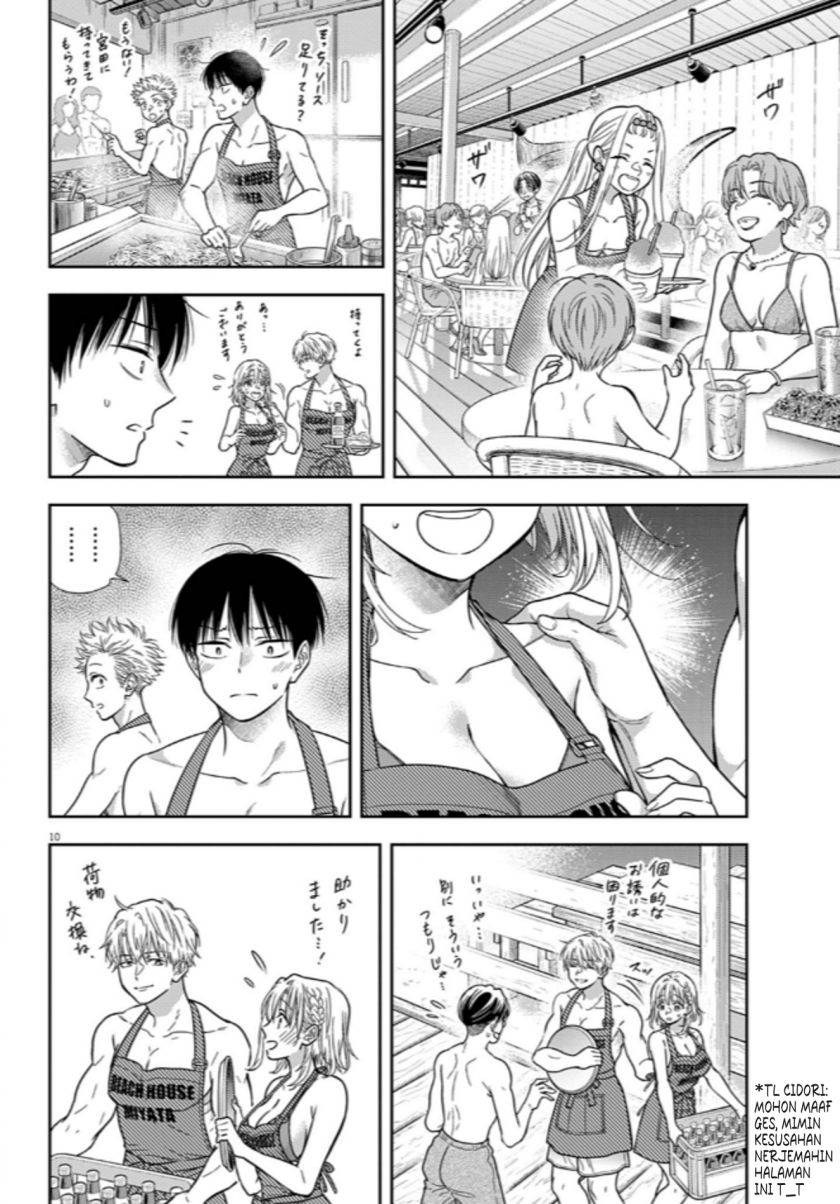 image-komik-7-dai-tatarimasu-no-de-hayaku-kekkon-shite-kudasai-chapter-16-9/24