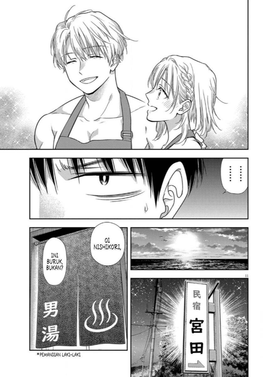 image-komik-7-dai-tatarimasu-no-de-hayaku-kekkon-shite-kudasai-chapter-16-10/24